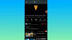КАК УСТАНОВИТЬ ЮТУБ БЕЗ РЕКЛАМЫ без вансед менеджера и без дополнительных приложений.