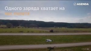 Уже в 2025 году в Германии начнется серийное производство летающих автомобилей