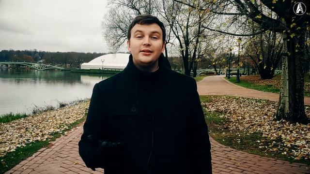 По строка Блока.