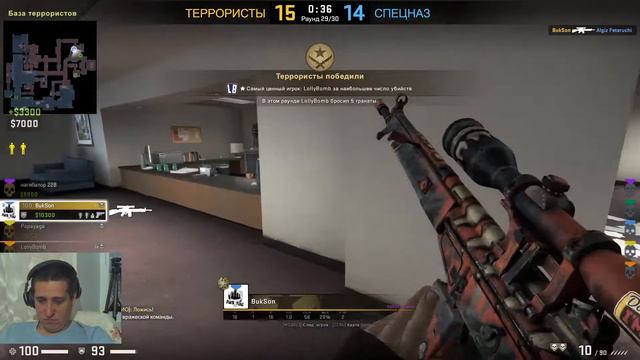 Counter-Strike , после работы надо поиграть ) смотреть онлайн