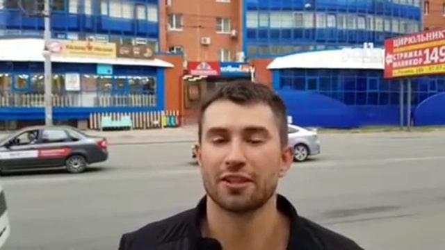 Отзыв о Франшизе 
