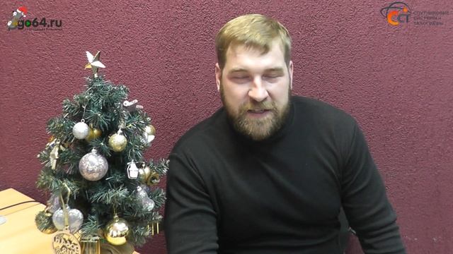 Компания "ООО ССТ" поздравляет Балаково с наступающим Новым годом смотреть онлайн