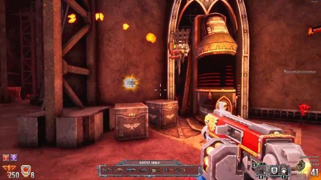 Болтер 2 смотреть онлайн