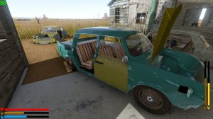 The long drive. Хлам их хлама.