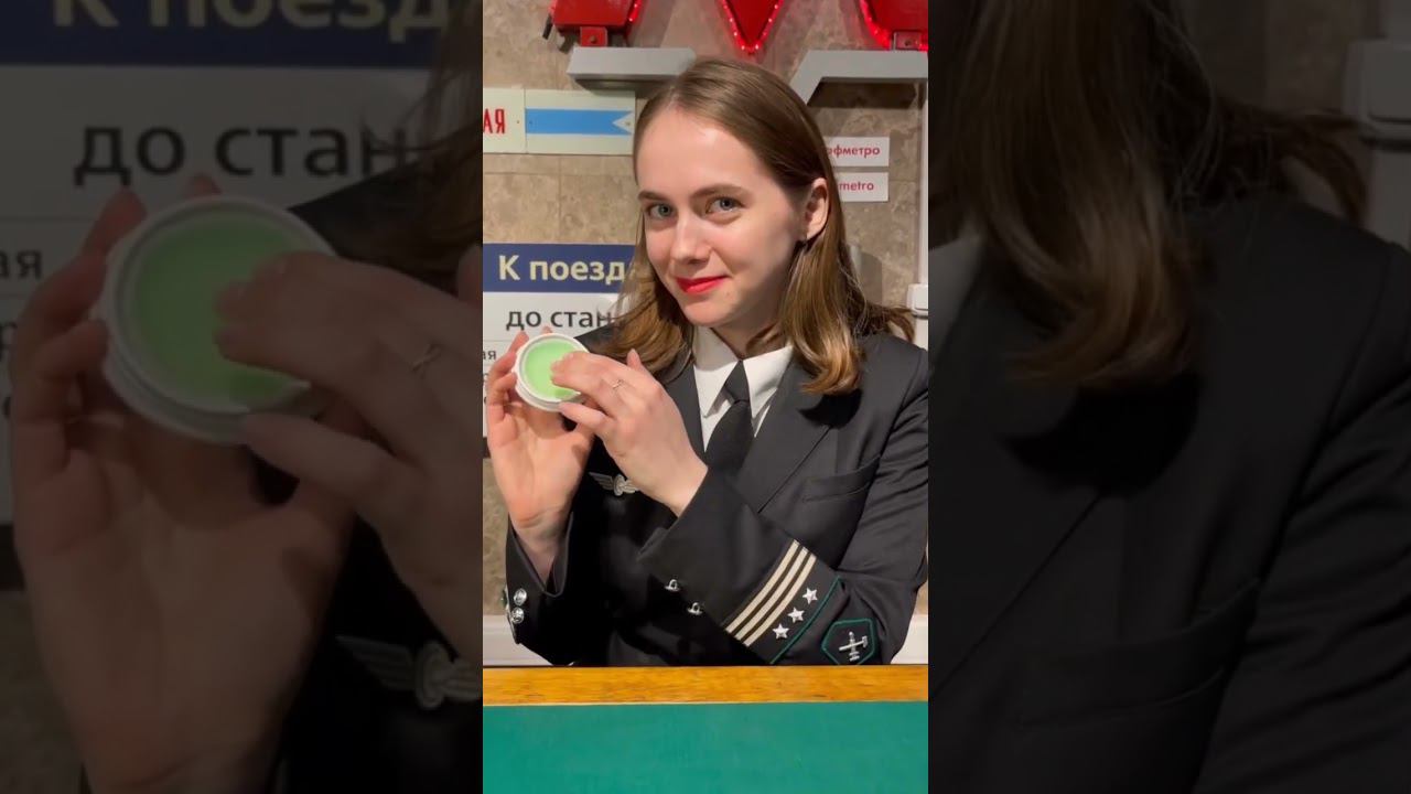 Влажная, мятная #izmetro #изметро #shortsmetro #мосметро #девушка #музейметро
