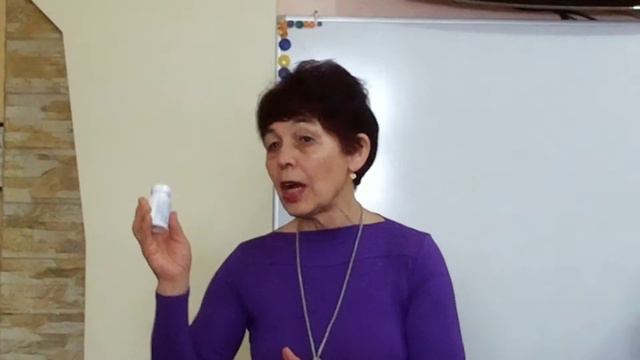 Результаты потребителей, применявших Гриффонию