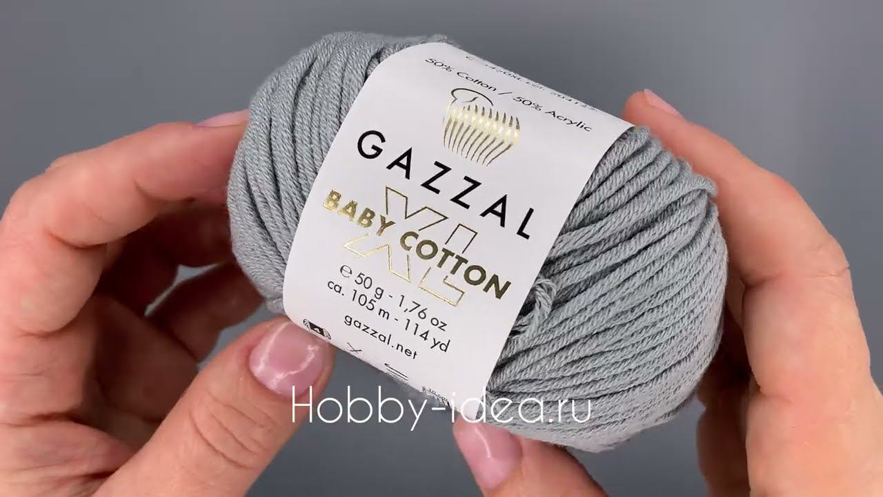 Gazzal Baby Cotton XL 3430 Серый смотреть онлайн