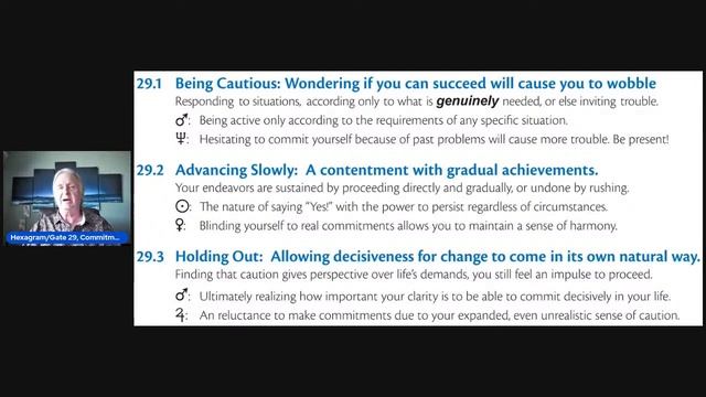 Hexagram/Gate 29, Commitment, Lines 1-6: Human Design & The Book of Lines смотреть онлайн