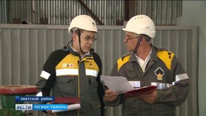 Тюменские нефтяники определили лучших по профессии