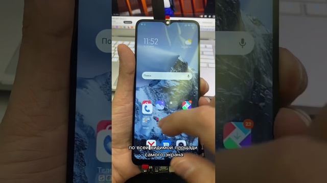 Как проверить дисплей(экран) телефона или планшета, на наличие брака⁉️?