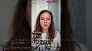 6 линия в Дизайне Человека. Профили: 3/6, 4/6, 6/2, 6/3