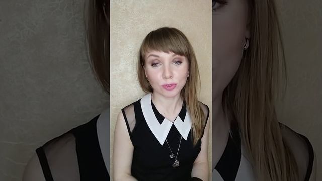 Обезжиренное средство для снятия макияжа с глаз. смотреть онлайн