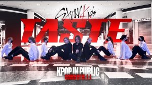 [K-POP IN PUBLIC] [ONE TAKE] Stray Kids - 'Taste’ | Dance cover by M.J.L.|