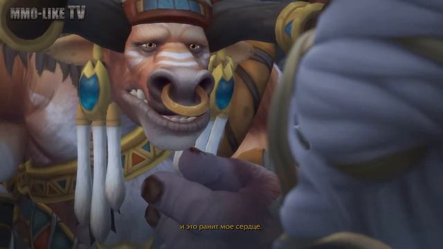 Бейн и Джайна в Тераморе World of Warcraft Battle for Azeroth
