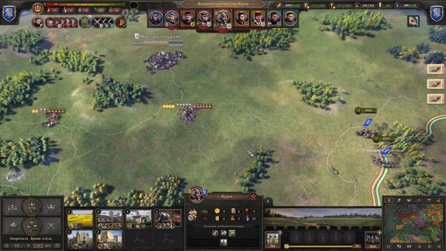 Knights of honor 2 sovereign/Игра за Киевское княжество №10.