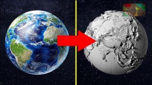 §1 "Земля и Вселенная", География 6 класс, Домогацких