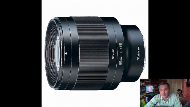 Представлен полнокадровый объектив Tokina atx m 85mm F1 8 FE смотреть онлайн