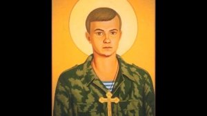 Памяти Евгения Родионова
