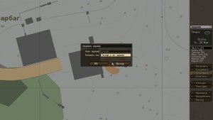 Arma 2. Как создать свою тренировочную миссию (с респавном и удалением тел)? Гайд