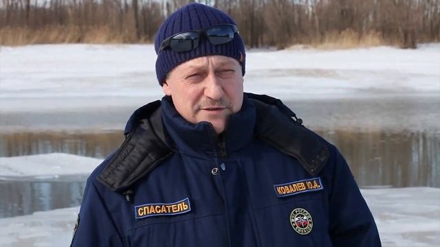 Как спасти себе жизнь, если вы провалились под лед смотреть онлайн