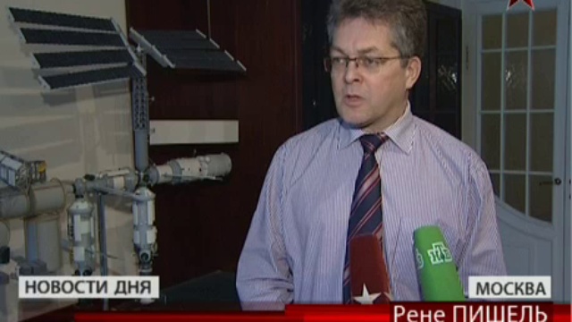 Российские специалисты занимаются расшифровкой данных с «Фоб
