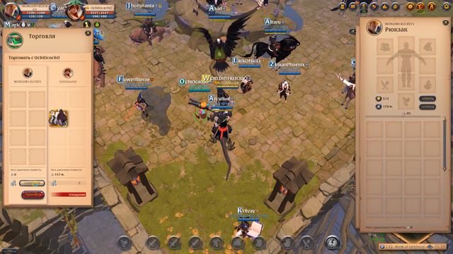Покупка мамонта. Albion Online. смотреть онлайн