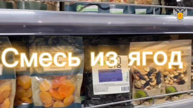 Чем заменить сладости в рационе ребенка? 🍬