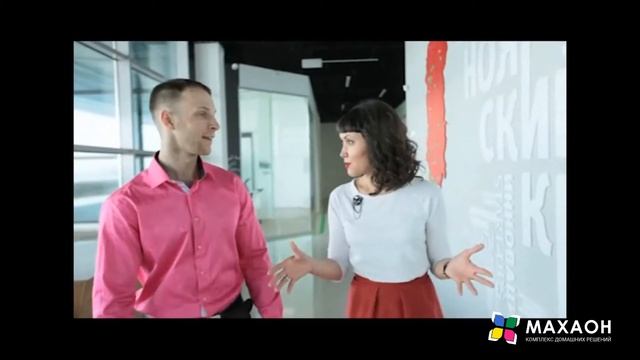 Видео о компании Махаон смотреть онлайн