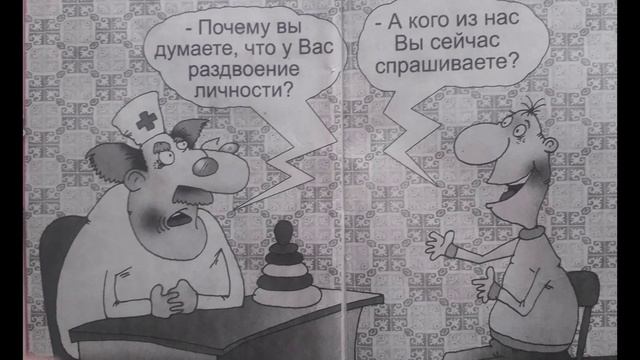 черенок