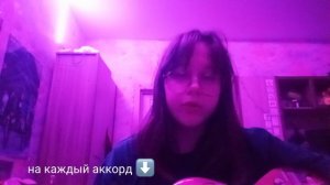 HIT THE ROAD, JACK | РАЗБОР ДЛЯ НОВИЧКОВ НА ГИТАРЕ