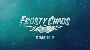 МУЗЫКА ИЗ ЛОББИ STANDOFF 2 | FROSTY CHAOS | 0.27.0