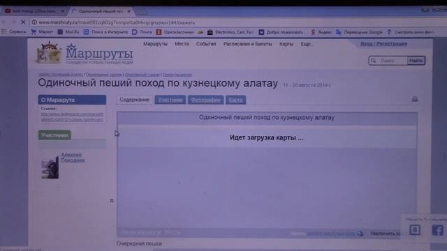 ОБРАЩЕНИЕ К ПОДПИСЧИКАМ