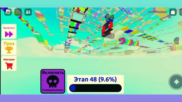 паркур роблокс смотреть онлайн