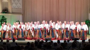 Хор им. Пятницкого. Ой, ты степь широкая. Зал им. Чайковского. 09.11.16 г.