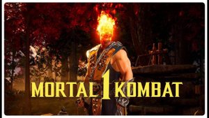 #MK1 ЛИГА - ПРОБУЕМ РАЗНЫХ ПЕРСОВ