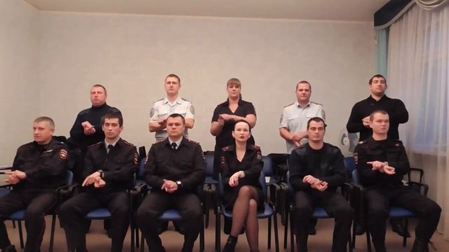 Жесты видео клип полиция 40.mp4