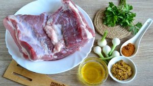 Шашлык с медом и горчицей