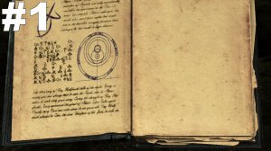▶The Elder Scrolls V: Skyrim. Найти Работы Шалидора. #1