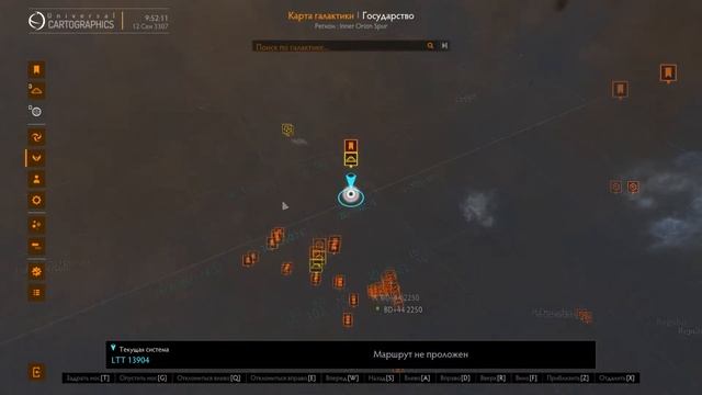Пара советов для старта в Одиссее / Мини ГАЙД для Новичков / Elite Dangerous: ODYSSEY / #20 /