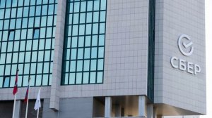 Сбер запустил сервис «Куда привязаны ваши счета и карты»