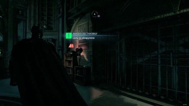 Batman  Arkham Knight 2 загадочник спасаю кисю