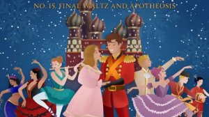 П.Чайковский. Балет "Щелкунчик"Финальный вальс.
Автор видео:Warner Classics @WarnerClassics