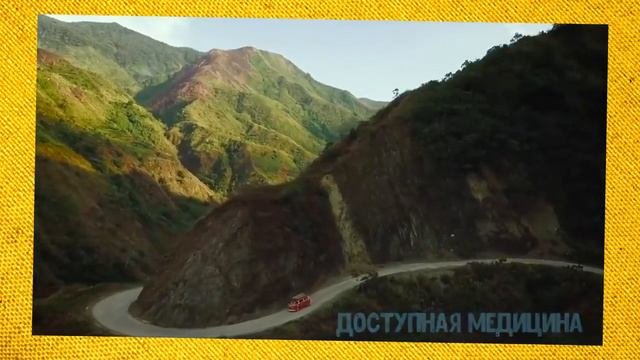 🌴 Куда переехать    Куда уехать жить 2019   Уехать из России
