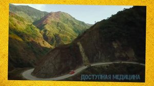 🌴 Куда переехать Куда уехать жить 2019 Уехать из России