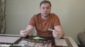 НОВИНКИ сезона - уловистая приманка, обзор воблера GG Bandit 90, от компании German