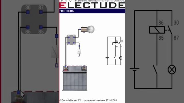 Как собрать электросхему с реле смотреть онлайн