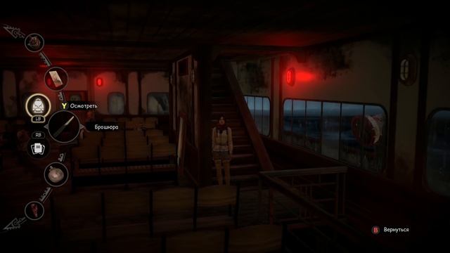 Syberia 3. Прохождение. #8. Чудище озерное.