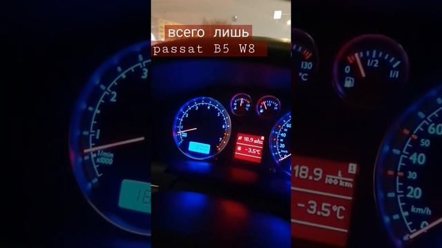 Автомобиль мечта vw