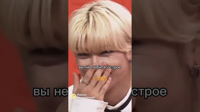 на сколько процентов вы похожи на феликса #straykids #феликс #ликс #stay