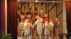 Танец. Ансамбль "Карусель"